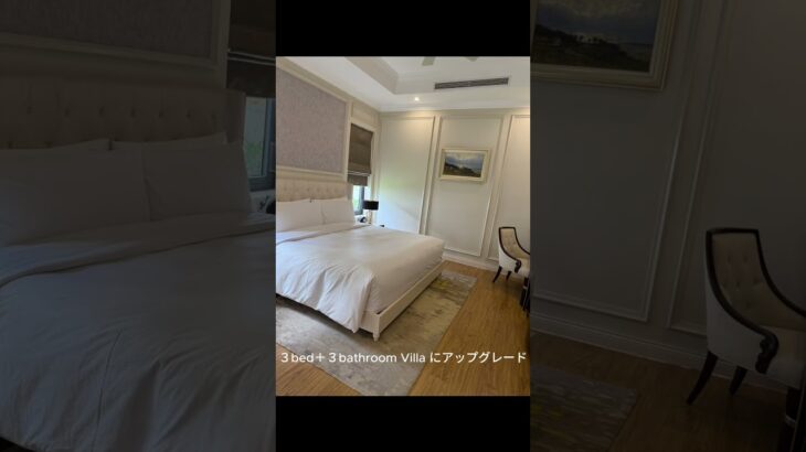 2025夏休み！ベトナムダナン旅行vlog Hotel編