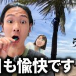 【モーニングルーティン】これがベトナムのリアル【Chapter 1-4】ベトナム編