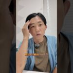 【悲報】ハノイのGrabバイク廃止の可能性？