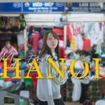 Hanoi on a Plate 🇻🇳 | ベトナム・ハノイの思い出は、甘くて酸っぱいブンチャーの味。