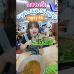 Khám Phá Nha Trang Ăn Gì Chơi Gì – 30 Ngày Xuyên Việt Bằng Ô Tô #shorts #dulichnhatrang