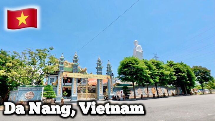 What’s It Really Like? Exploring a Local Neighborhood in Da Nang Vietnam