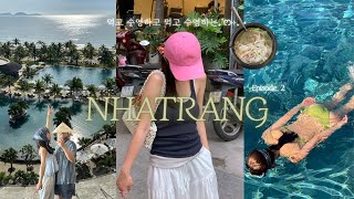 놀고 먹는 나트랑 여행 🇻🇳 ep2.| 소품샵추천•야시장•맛집•신상리조트 | 아미아나리조트 깜란