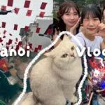 【大バレ】おさぼりシンチャオ旅行(ハノイ)