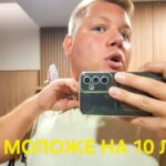 ВЛОГ🇻🇳 ЭФФЕКТ ПОСЛЕ ПРОЦЕДУР🤦 ПЕРВАЯ ЭКСКУРСИЯ😲 ЗАБРЕЛИ ВО ВЬЕТНАМСКИЕ ТРУЩОБЫ