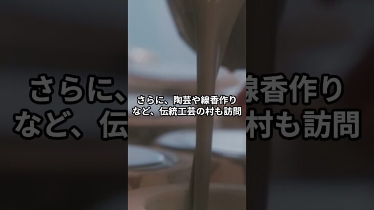 ハノイを赤いカブで巡る新ツアー誕生！ #ベトナムニュース #カブ #ハノイ
