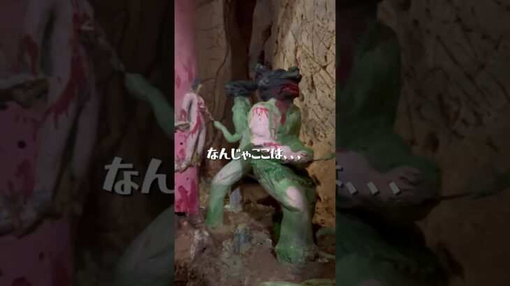 #ダナン #旅行