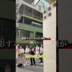 ホーチミン行く人必見！