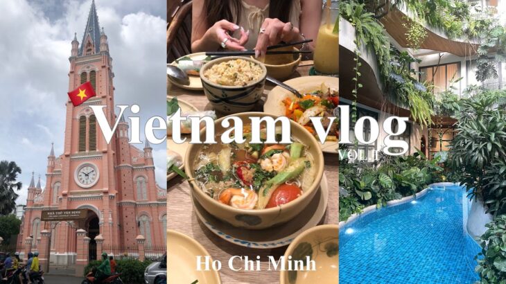 【ベトナムvlog🇻🇳】ホーチミン編｜物価安すぎるコスパ最強海外旅行✈️グルメ、カフェ紹介⭐️