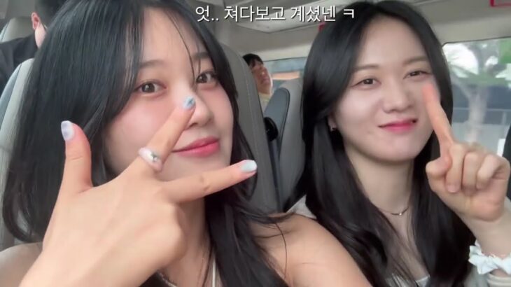 [vlog]나트랑 3박5일 여행🇻🇳 대문자 E와 소문자i 둘이서 크레이지  호핑투어,판랑 사막투어,마사지,네일 다하고 오기💅🏝️💆🏻‍♀️