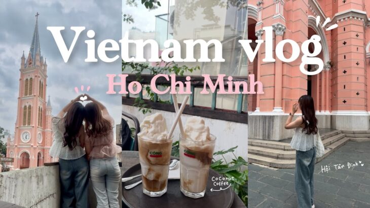 【ベトナム vlog🇻🇳】ホーチミン旅行1日目！