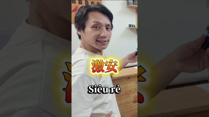 【旅行者必見】10倍安い＆超速！ハノイのおすすめフィルム現像ラボご紹介！