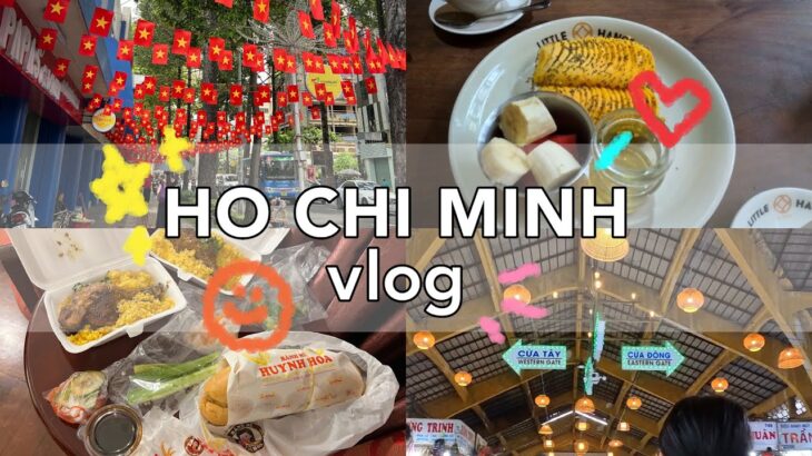 [海外旅行初心者]1泊2日のホーチミン旅🇻🇳