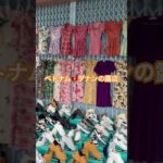 ベトナム🇻🇳ダナン 靴とワンピース路上販売 #2024 #冬 #シューズ #ワンピース #路上 #店舗 #観光 #旅行 #ダナン #ベトナム #街 #おばあちゃん #アジア #東南アジア #買い物