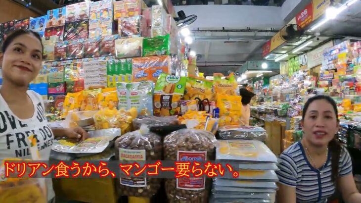 のり旅　2025夏休み２日目　ダナン