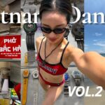 ENG✈︎VOL.02 ダナン・古着屋・空を飛ぶ・最高の夏休み