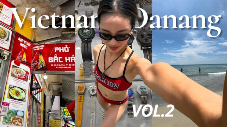 ENG✈︎VOL.02 ダナン・古着屋・空を飛ぶ・最高の夏休み