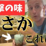 【国際家族の夏休み旅行Vlog③🛫🇻🇳】家族でお気に入りカフェ発見👀✨ビーチで息子がおかしくなった?!#国際家族#海外旅行#ダナン#家族旅行#海#カフェ#国際結婚
