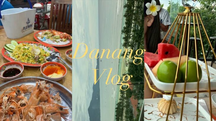 【ダナン旅行Vlog】2泊4日で詰め込み大満喫🇻🇳✨円安でも楽しめる！アフタヌーン付オーシャンビューホテル/Grabの乗り方/eSIM/航空券/コスパグルメまとめ💖 subtitle:English