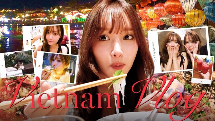 【Vlog】Vietnam♡れみさんとベトナムダナン行ってきた！