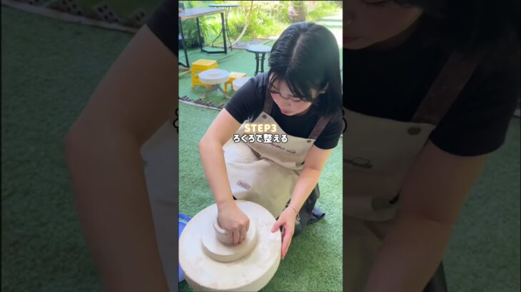 ☕ ✨陶芸×カフェで旅の思い出作り in ダナン 🇻🇳 💫