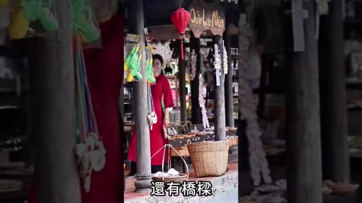 在越南芽莊鄉村餐廳吃晚餐，很有感覺👍 #親子共遊 #旅行 #親子生活 #party #funny #專業拍攝 #美食 #熱門