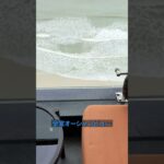 ダナン海沿いホテルのオーシャンビューが最高すぎた