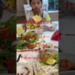 東南アジアの朝ご飯#ホーチミン #ホーチミン旅行 #vietnam #ベトナム