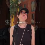 ベトナム旅行ラスト投稿✈️お付き合いいただきありがとうございました〜　#社会人の日常 #vlog #ベトナム #旅行 #ハノイ
