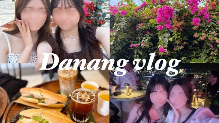 旅行vlog | 3泊5日のだらだらダナン旅行🇻🇳