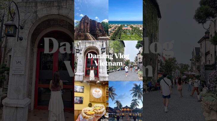 【ダナン旅行vlog】楽園リゾート地ダナン最高すぎた🏝️✨🇻🇳#shorts #short #海外旅行 #vlog #ダナン #ベトナム #Vietnam #カップル #trip #travel