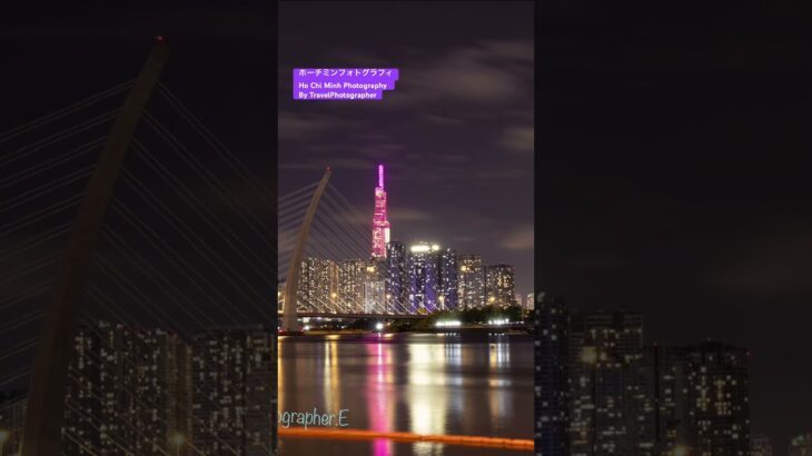 031 🇻🇳トラベルフォトグラフィ in ホーチミンシティ🇻🇳📷 #旅行写真 #ベトナム #ホーチミン #travelphotography #海外旅行 #vietnam #vlog