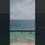ダナン旅行1日目③ホテル到着