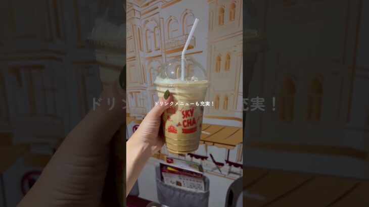 弾丸1泊で行く!ホーチミンひとり旅✈️