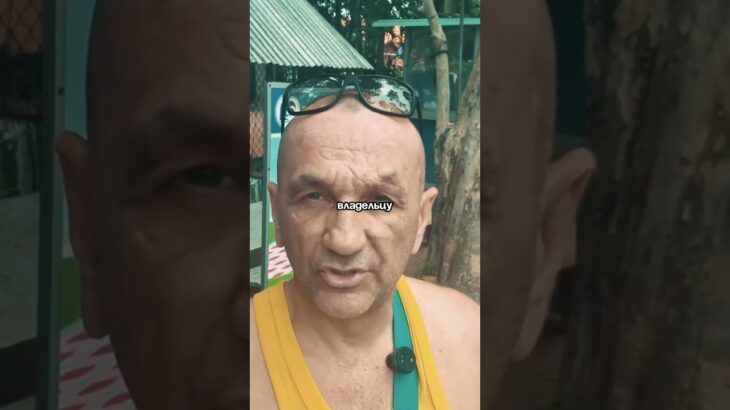 Советы начинающим туристам: Как получить скидку в 15% на номер отеля в Нячанге (Вьетнам)