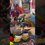 ベトナム🇻🇳鬼滅の刃フィギュア全部有 #ダナン #市場 #煉獄杏寿郎 #鬼舞辻無惨 #黒死牟 #童磨 #胡蝶しのぶ #栗花落カナヲ #竈門炭治郎 #2024 #秋 #ベトナム #アニメ #鬼滅の刃