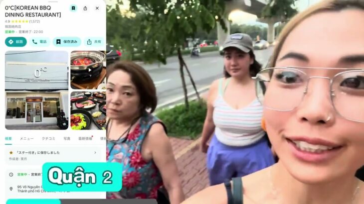 【ベトナム旅行】【ホーチミン】【🇻🇳チームベトナム🇻🇳】【チーム友達】【チーム3125】【男も女も一緒に旅行togather happy happy💅】3125の流行りの遊び動画〜４日目❣️〜