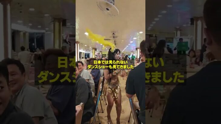 コダマ創立 65周年記念 ベトナム　ホーチミン社員懇親旅行に行ってきました～