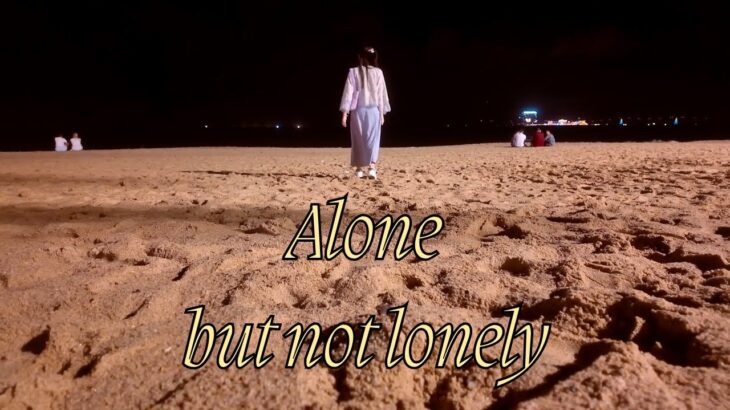 Alone but not lonely // ep. 1 – A Solo Travel Day in Nha Trang