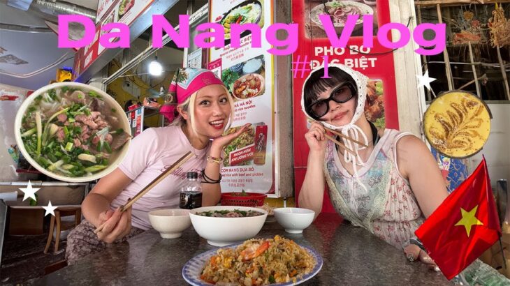 Da Nang Vlog #1 | Vietnam | Bánh mì | Han market | Da Nang Cathedral | Vintage | ダナン | ベトナム