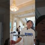 【穴場スポット】観光地で自由度MAXなベトナムの魅力