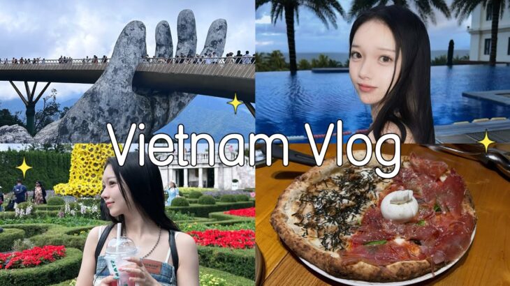 【🇻🇳Vietnam Vlog🇻🇳】ダナン3日目🎢絶景のバナヒルズ|4P’Sピザ🍕