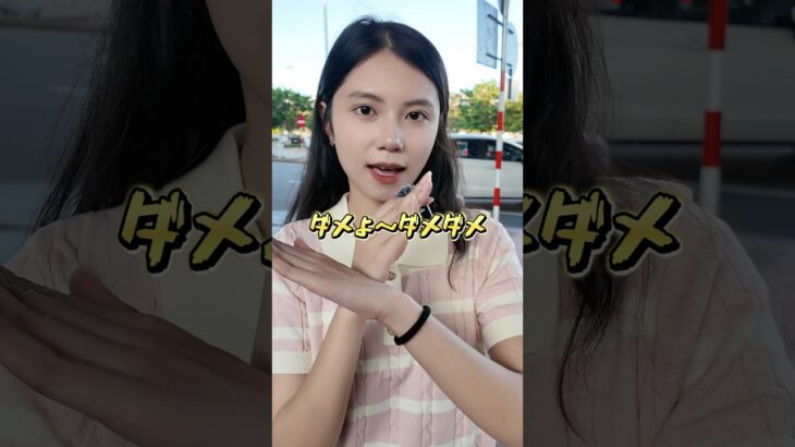 【衝撃】ここ、ベトナムなの!? ほぼハワイなダナンがやば過ぎた #ベトナム旅行 #ダナン #esim #yesim #pr