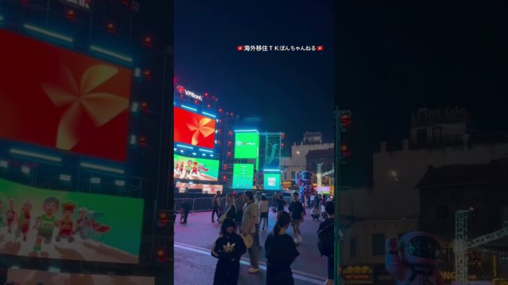ハノイのあの観光名所がしっかり取り壊されてた🦈🇻🇳 #shorts
