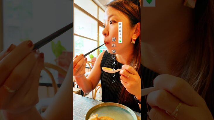 ホーチミンで食べる価値ありのチベット料理やさん✍️