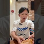 ホーチミンの日本人街に美味しいバインミーが！？