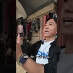 ホーチミン穴場の観光スポット！