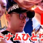【ベトナムひとり旅】ハノイ満喫プラン！グルメ・世界遺産・水上人形劇・夜はターヒエン通りで乾杯までの全部盛り