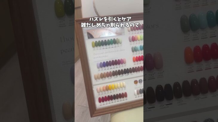 東南アジア旅行といえばネイル💅#海外旅行#ベトナム旅行#ハノイ旅行#東南アジア#海外生活#海外生活あるある