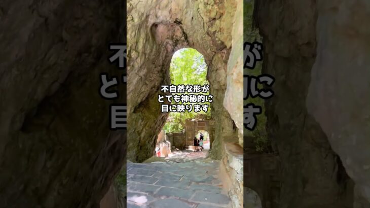 ダナンの五行山に行ったらイメージとの違いに驚きました　#海外旅行 #ダナン  #vietnam  #ベトナム #東南アジア #grab #五行山 #マーブルマウンテン#Shorts